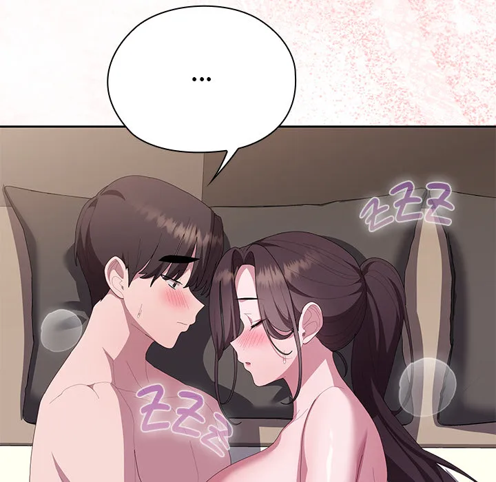 Office Menace Alert Chapter 66 - Page 110