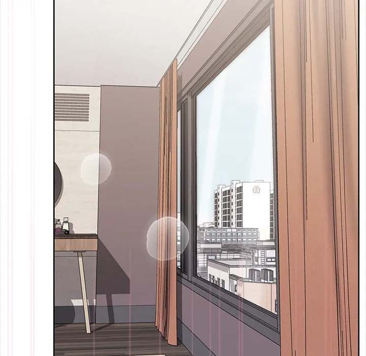Office Menace Alert Chapter 66 - Page 87