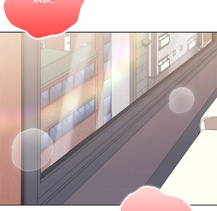 Office Menace Alert Chapter 66 - Page 96