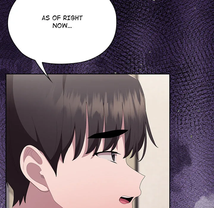 Office Menace Alert Chapter 67 - Page 147