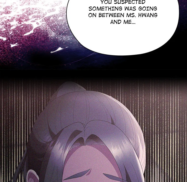 Office Menace Alert Chapter 67 - Page 162