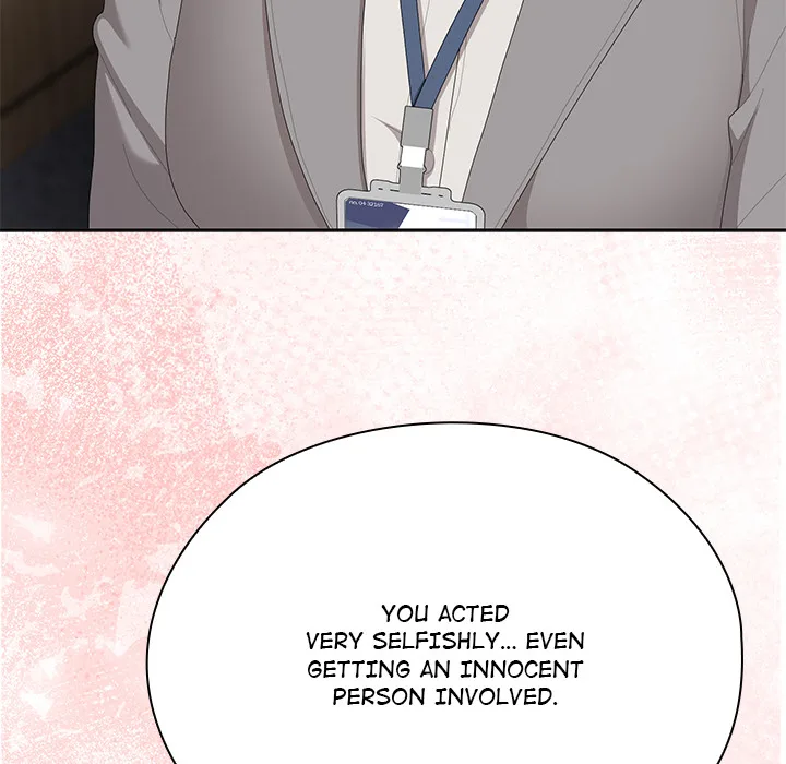 Office Menace Alert Chapter 67 - Page 171