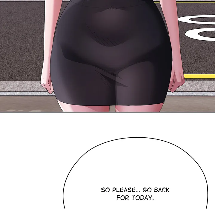 Office Menace Alert Chapter 67 - Page 43
