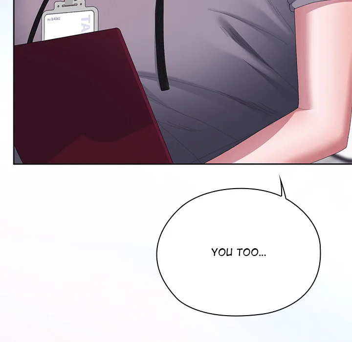 Office Menace Alert Chapter 67 - Page 87