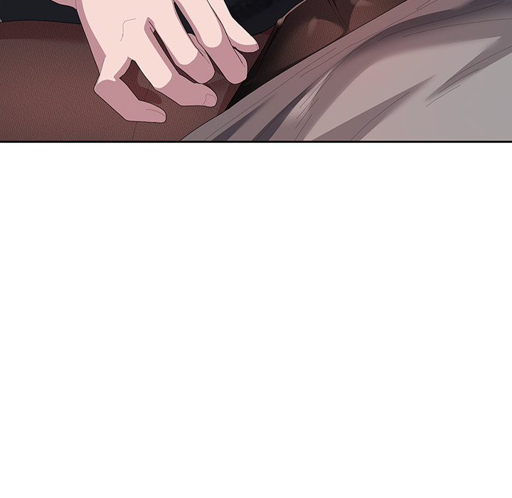 Office Menace Alert Chapter 68 - Page 111