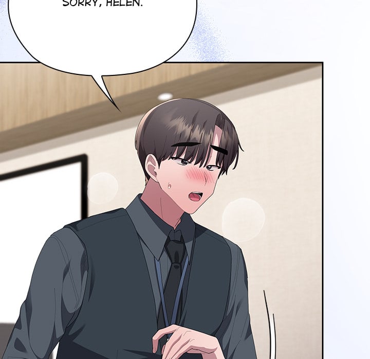 Office Menace Alert Chapter 68 - Page 150