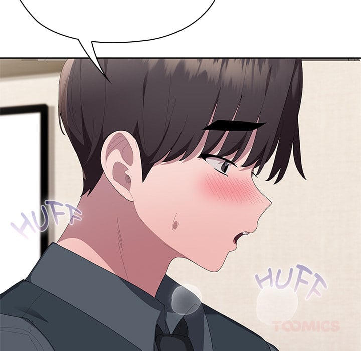 Office Menace Alert Chapter 68 - Page 156