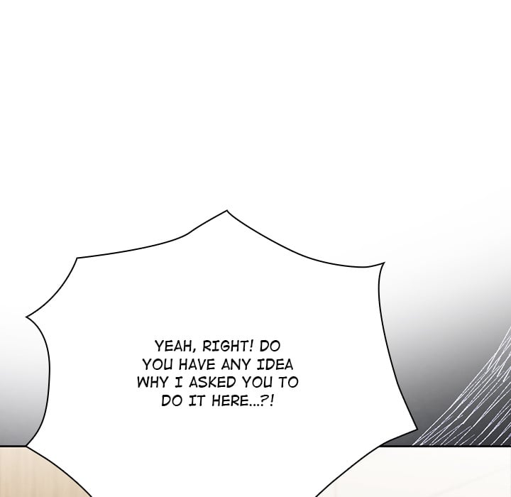 Office Menace Alert Chapter 68 - Page 158