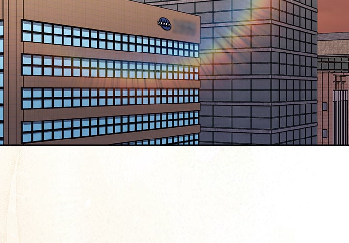 Office Menace Alert Chapter 68 - Page 3