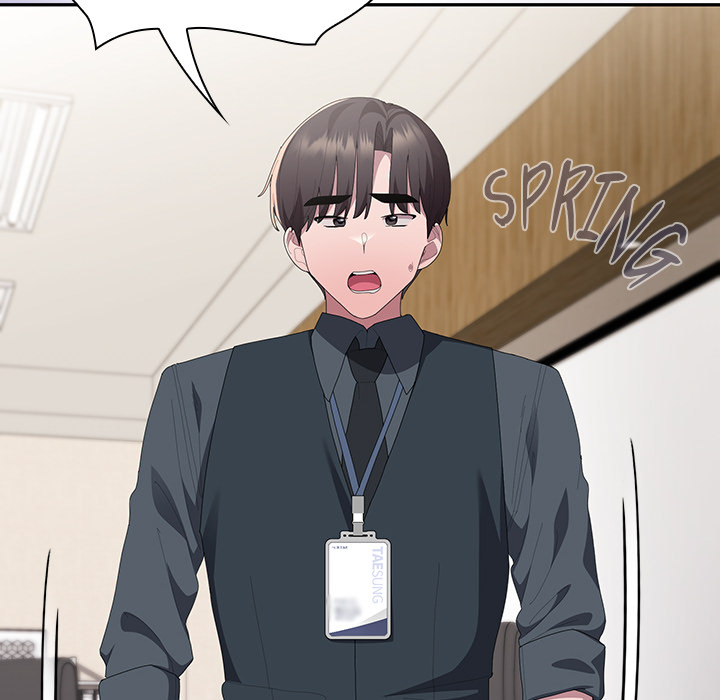 Office Menace Alert Chapter 68 - Page 87