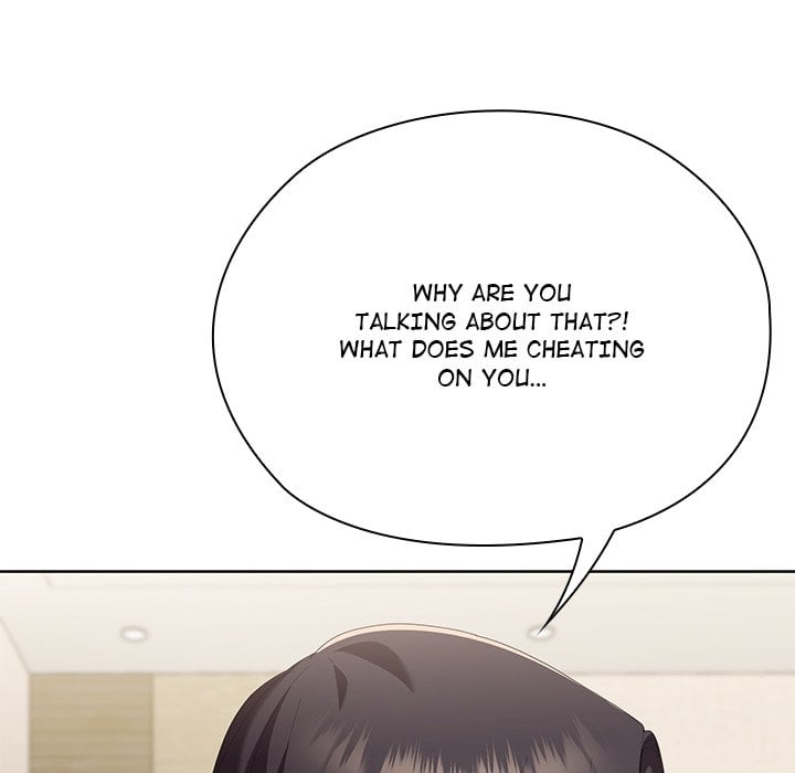 Office Menace Alert Chapter 69 - Page 103