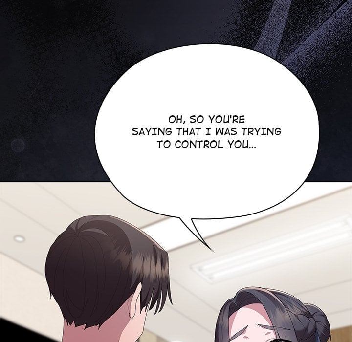 Office Menace Alert Chapter 69 - Page 116