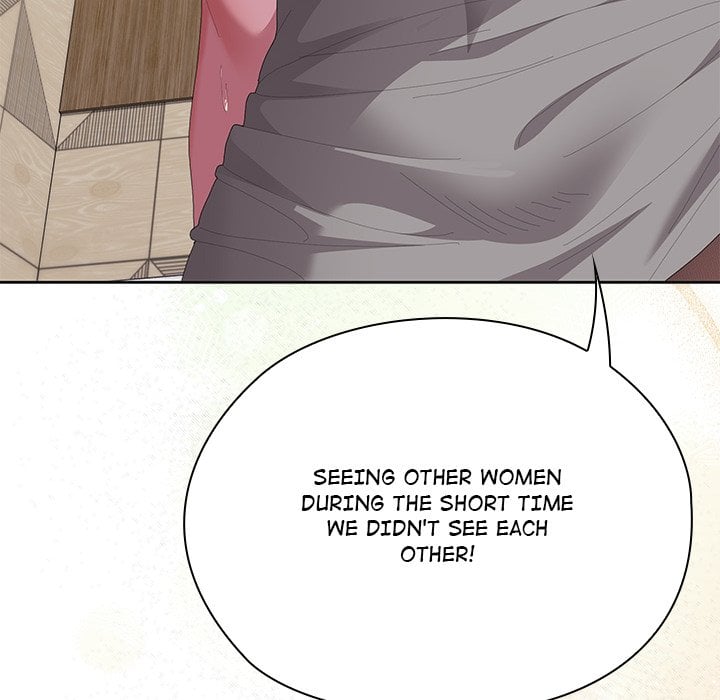 Office Menace Alert Chapter 69 - Page 134