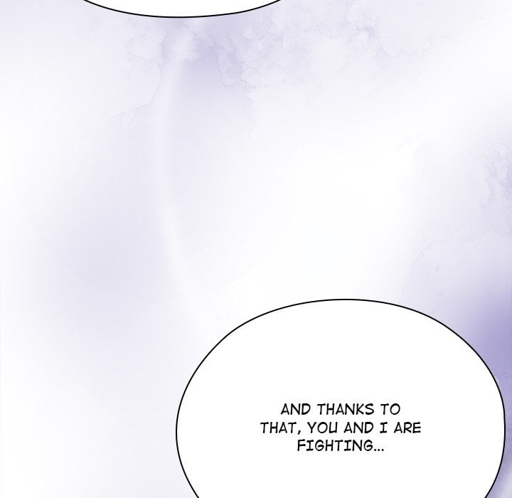 Office Menace Alert Chapter 69 - Page 155