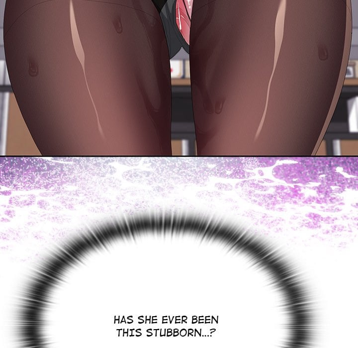 Office Menace Alert Chapter 69 - Page 164