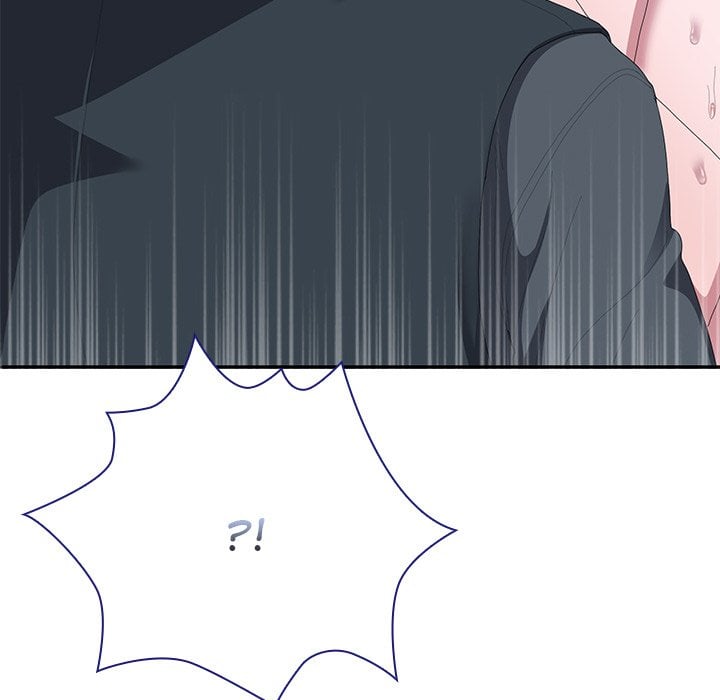 Office Menace Alert Chapter 69 - Page 176