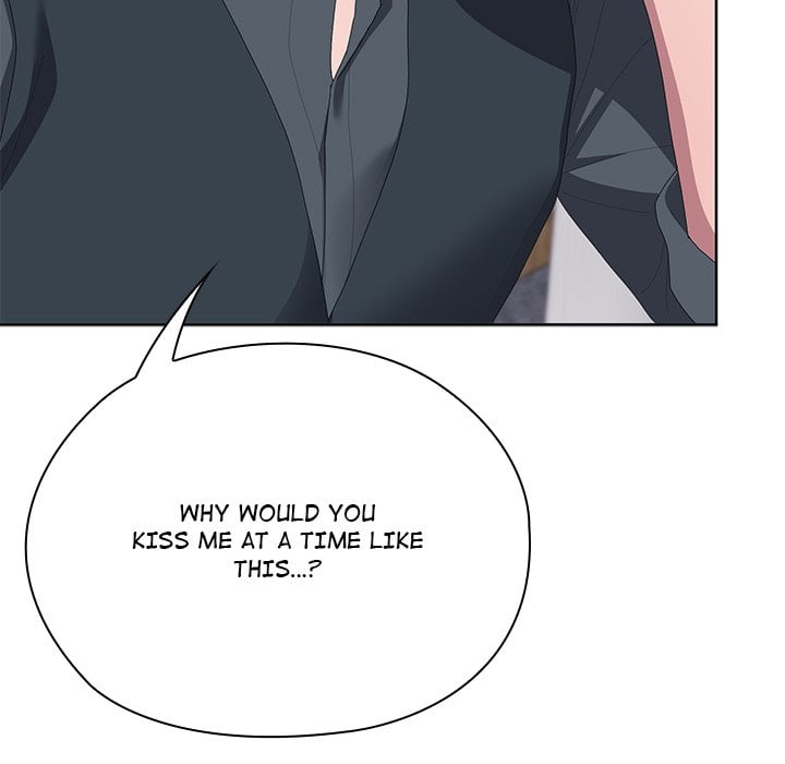 Office Menace Alert Chapter 69 - Page 186