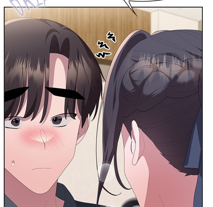 Office Menace Alert Chapter 69 - Page 192