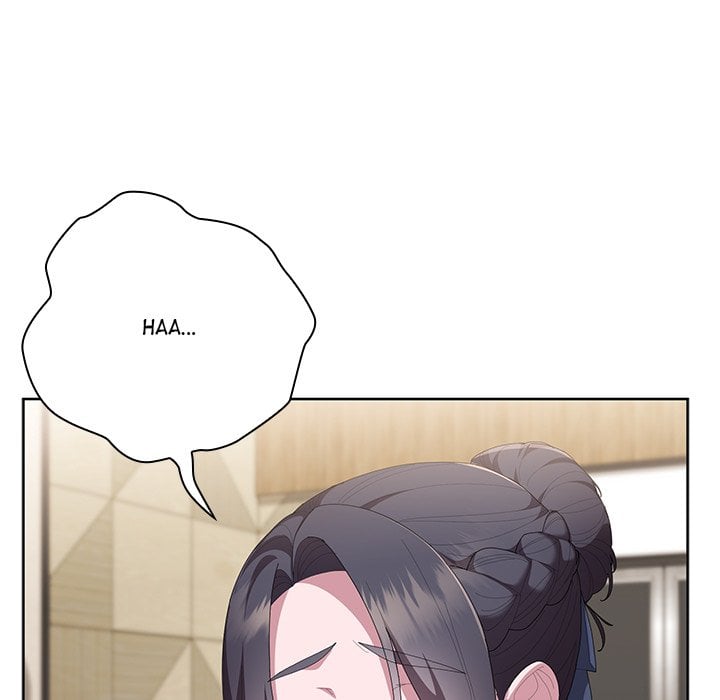Office Menace Alert Chapter 69 - Page 75