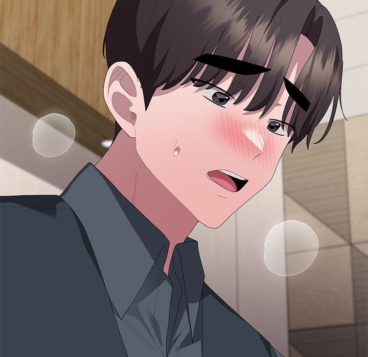 Office Menace Alert Chapter 69 - Page 82