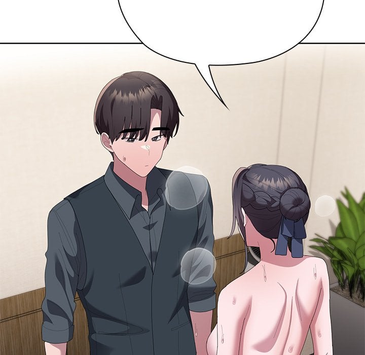 Office Menace Alert Chapter 69 - Page 98