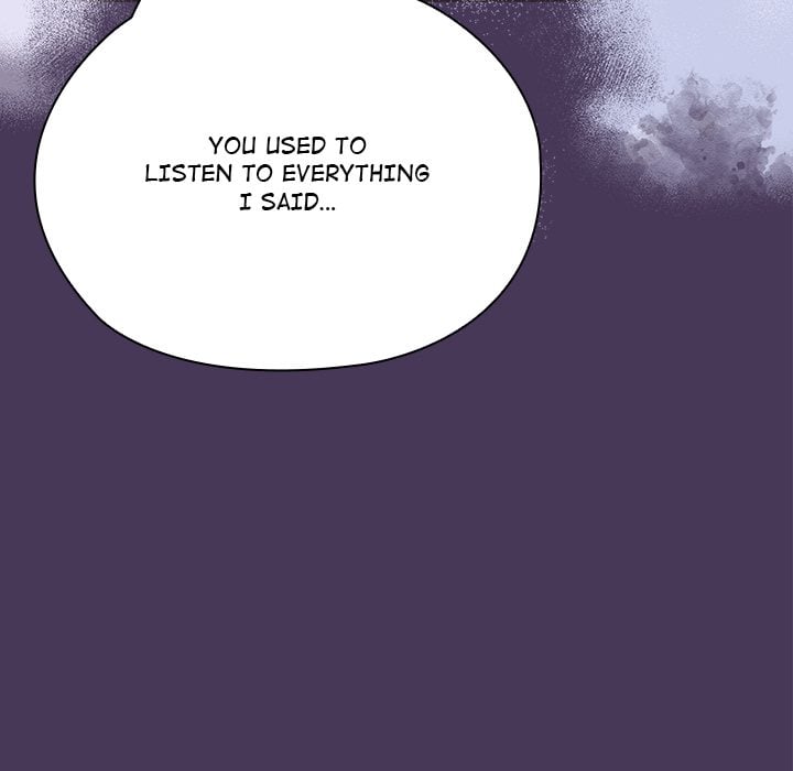 Office Menace Alert Chapter 70 - Page 12