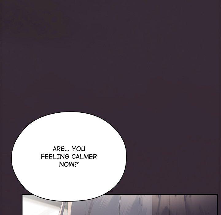Office Menace Alert Chapter 70 - Page 155