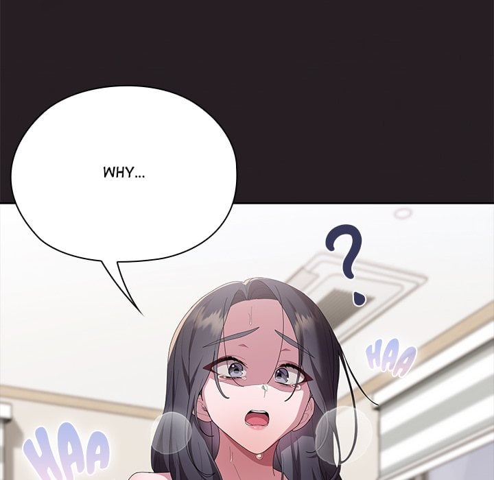 Office Menace Alert Chapter 70 - Page 167