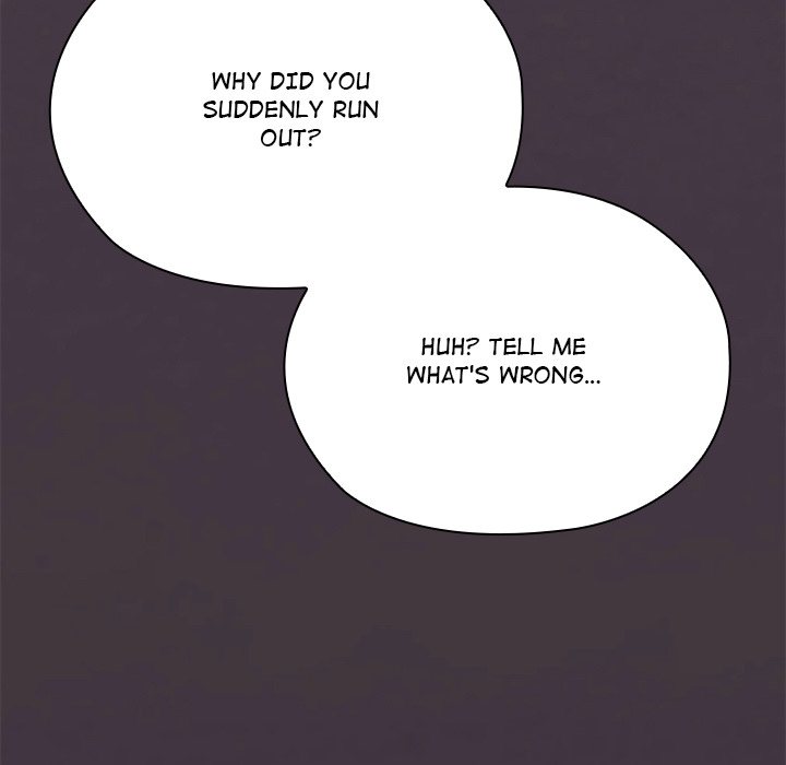 Office Menace Alert Chapter 70 - Page 185