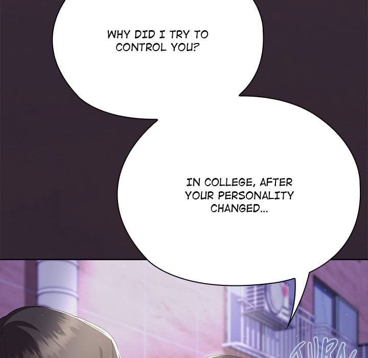 Office Menace Alert Chapter 70 - Page 192