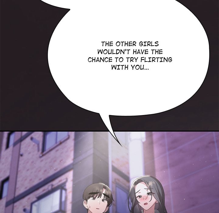 Office Menace Alert Chapter 70 - Page 198