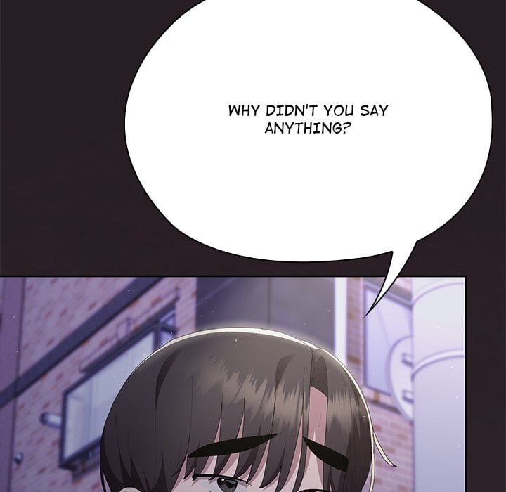 Office Menace Alert Chapter 70 - Page 205