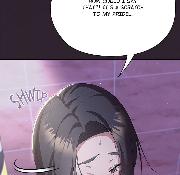 Office Menace Alert Chapter 70 - Page 208