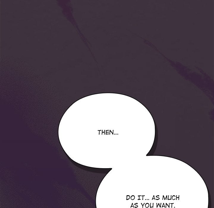 Office Menace Alert Chapter 70 - Page 226