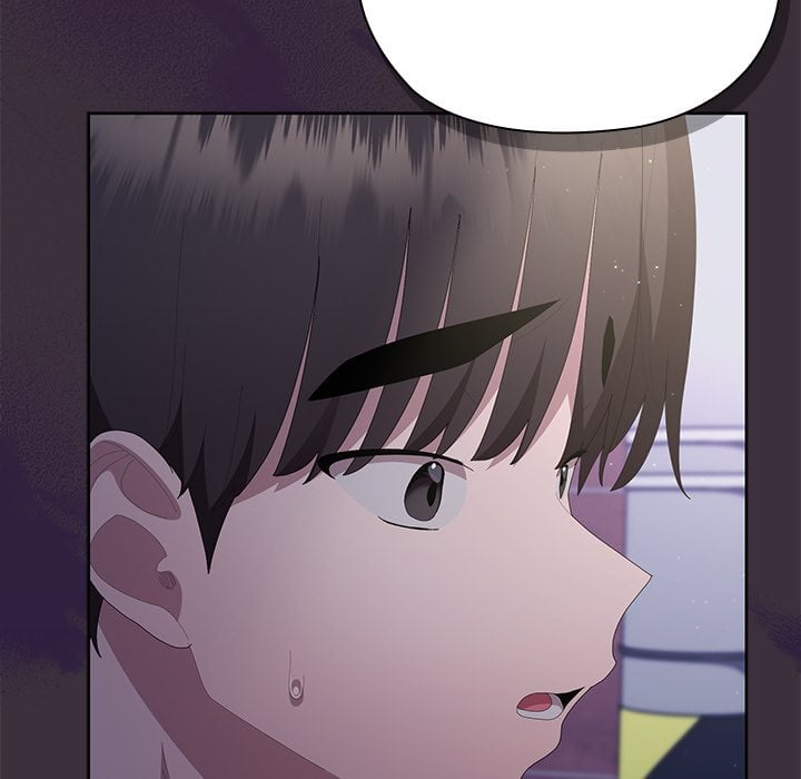 Office Menace Alert Chapter 70 - Page 227