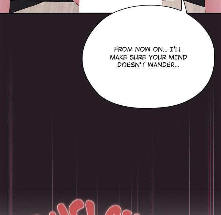 Office Menace Alert Chapter 70 - Page 53