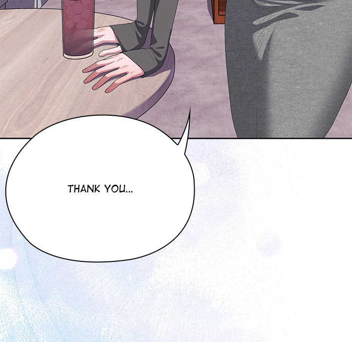 Office Menace Alert Chapter 71 - Page 151