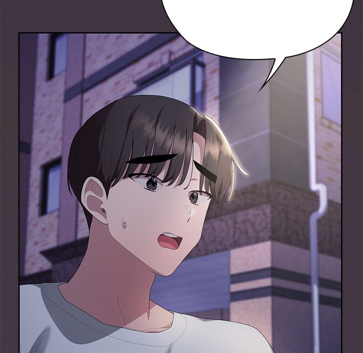 Office Menace Alert Chapter 71 - Page 17