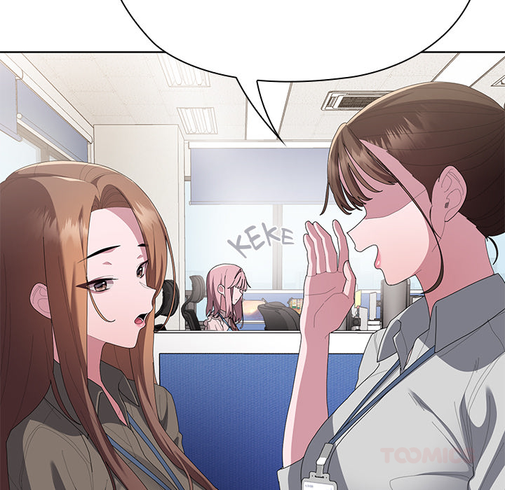 Office Menace Alert Chapter 71 - Page 52