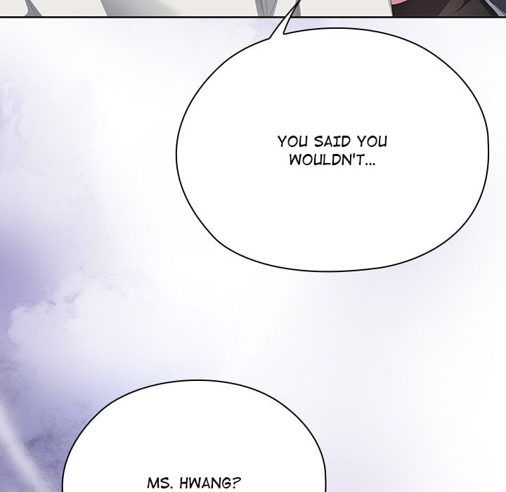 Office Menace Alert Chapter 72 - Page 199