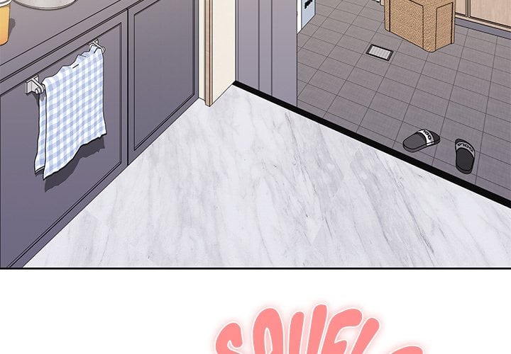 Office Menace Alert Chapter 72 - Page 3