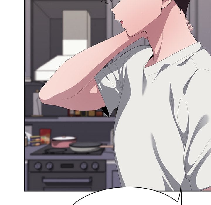 Office Menace Alert Chapter 72 - Page 221