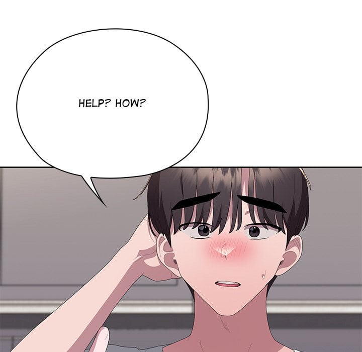 Office Menace Alert Chapter 72 - Page 227