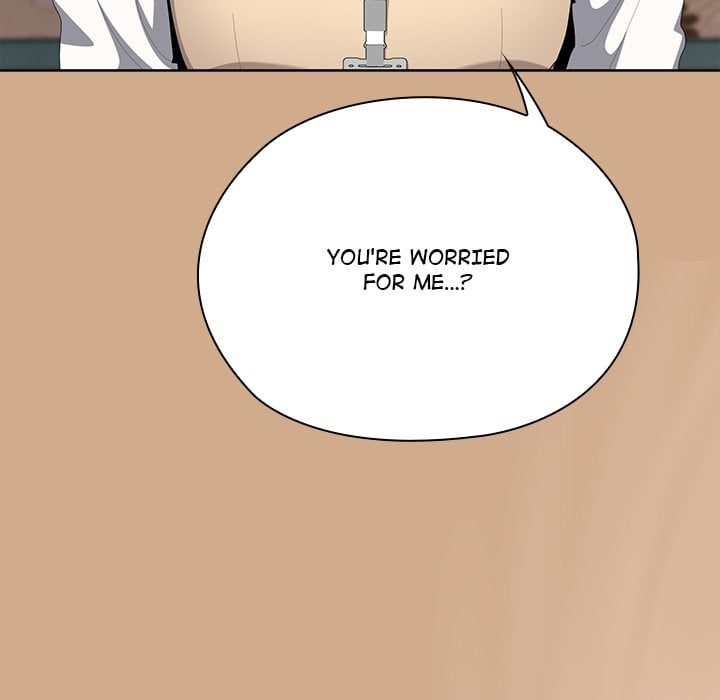 Office Menace Alert Chapter 73 - Page 104