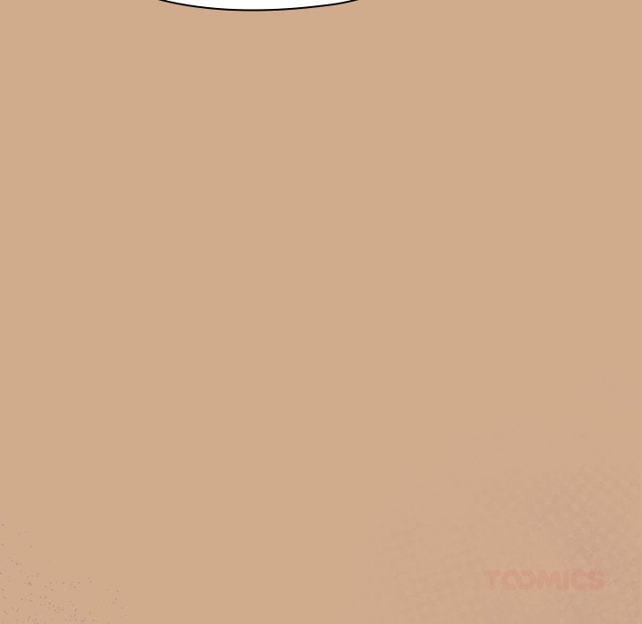 Office Menace Alert Chapter 73 - Page 110