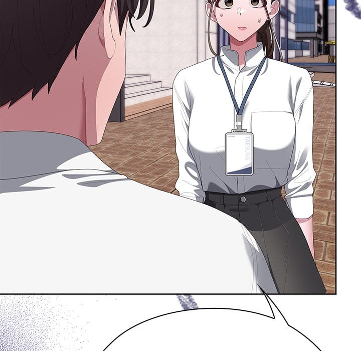 Office Menace Alert Chapter 73 - Page 151