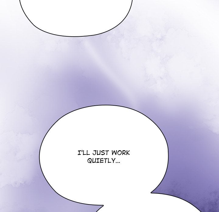 Office Menace Alert Chapter 73 - Page 227