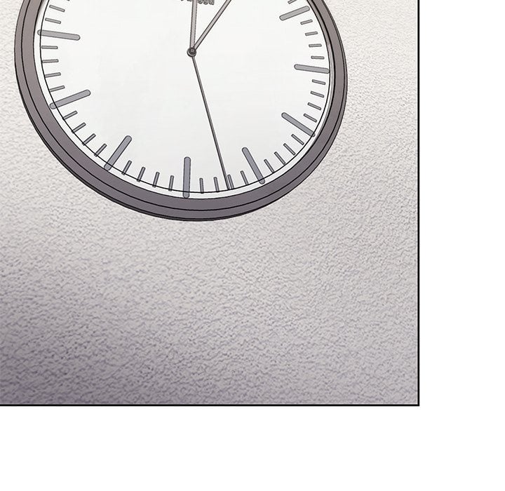 Office Menace Alert Chapter 73 - Page 44