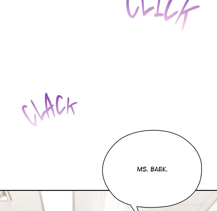 Office Menace Alert Chapter 73 - Page 58