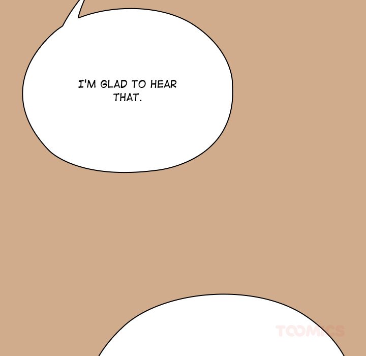 Office Menace Alert Chapter 73 - Page 95